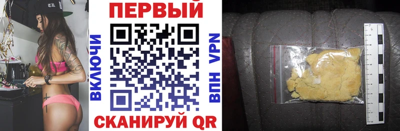 Amphetamine 98%  Шимановск 