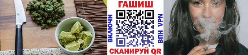 Еда ТГК конопля  дарнет шоп  Шимановск 