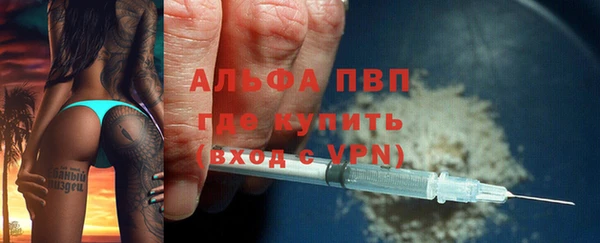 MESCALINE Беломорск