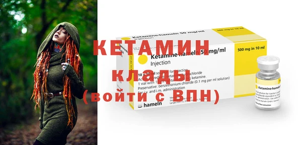 героин Белоозёрский
