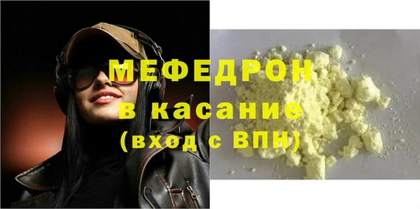 jwh Белокуриха