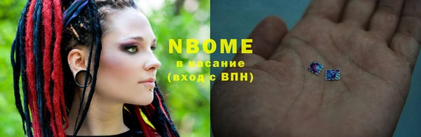 jwh Белокуриха