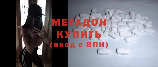 jwh Белокуриха