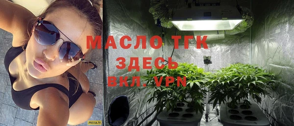 jwh Белокуриха