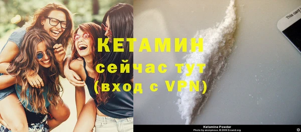 героин Белоозёрский