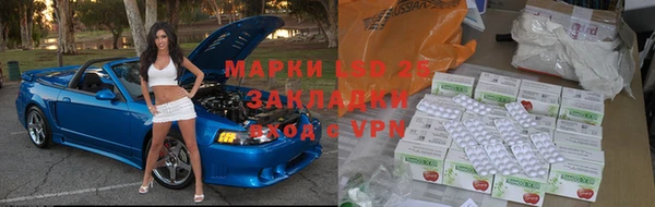 героин Белоозёрский