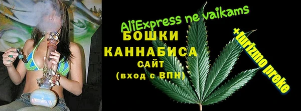 MESCALINE Беломорск